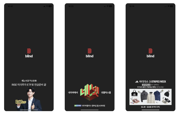 스크린샷 2025-07-03 202823.png